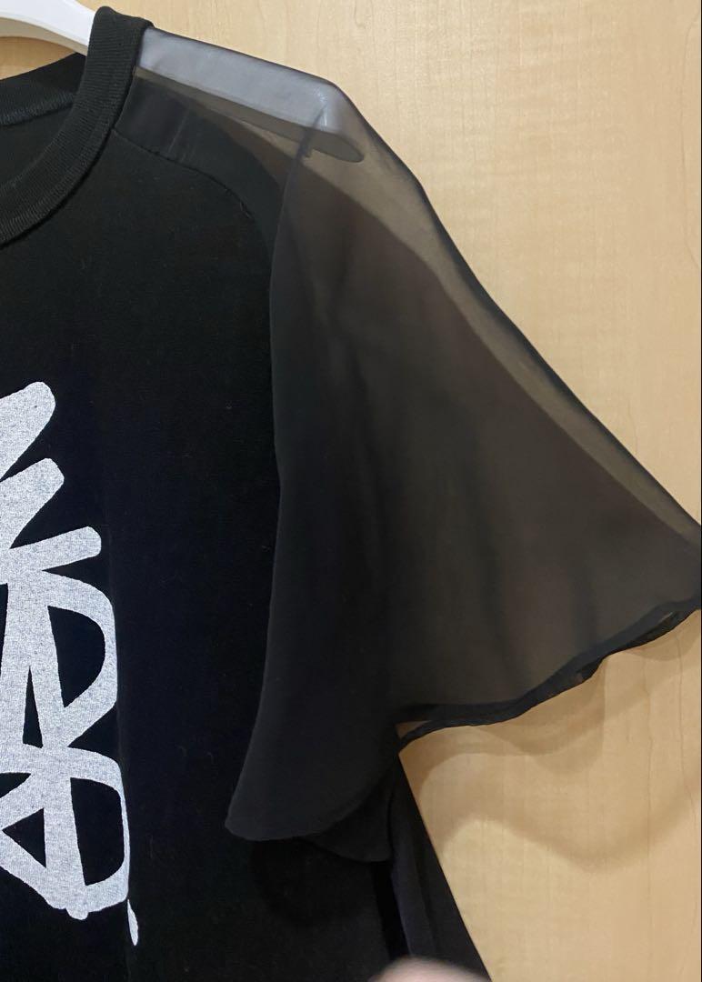サカイ×Eric