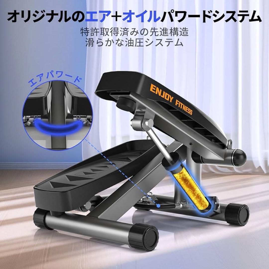 ダイエット
