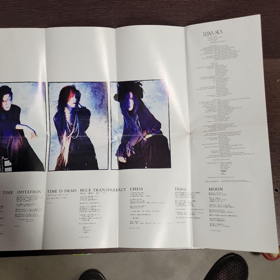 LUNA SEA & INORAN CDセットと雑誌、VHSビデオ LUNA SEA & INORAN CDセットと雑誌、VHSビデオ