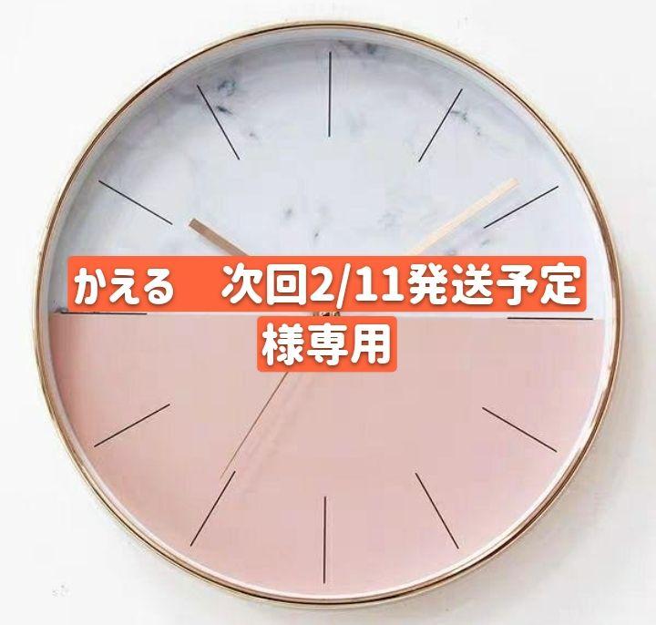 かえる 次回2 11発送予定様専用