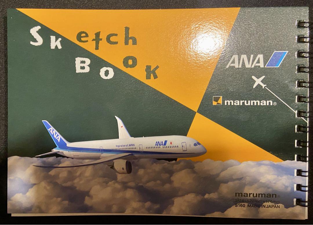 ✈️ANA 新作 スケッチブック  飛行機  maruman✈️