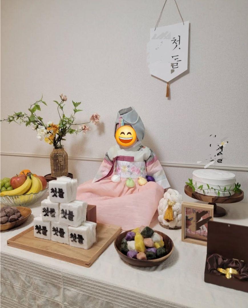 女の子の韓服(チマチョゴリ)と1歳の誕生日(トルジャビ)用品