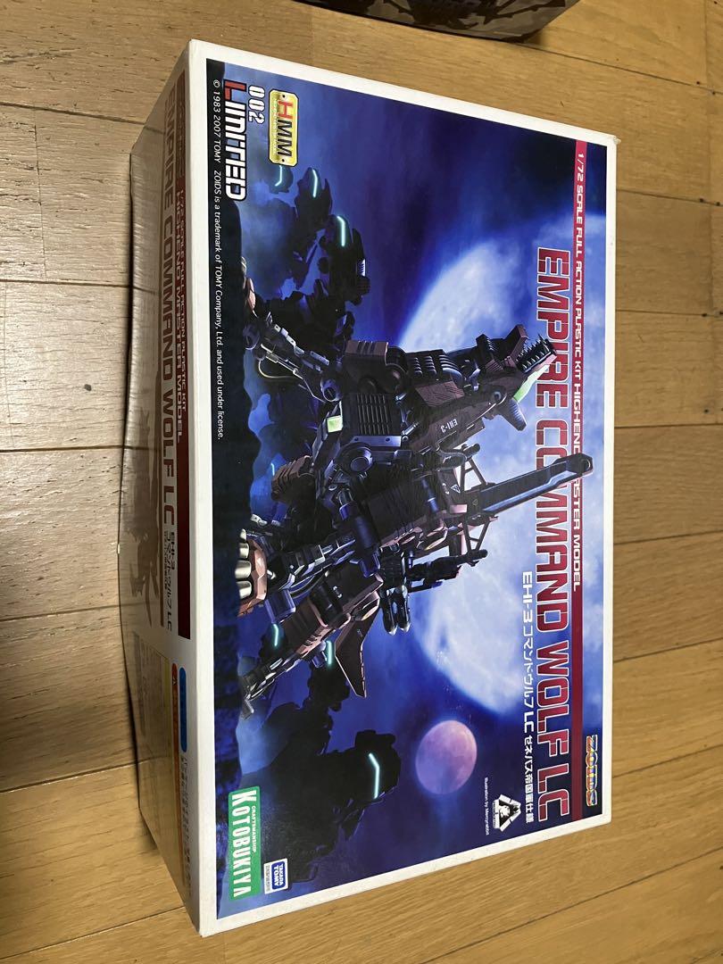 模型情報1985年4月 永野護 シャア クワトロ Zガンダム 模型