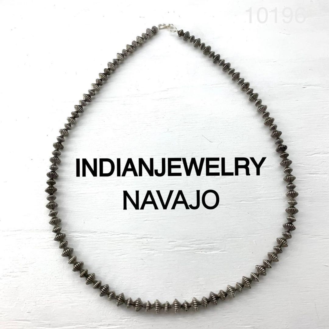 Navajo そろばんビーズ ナバホ族 パール ホーガンベンチビーズネックレス