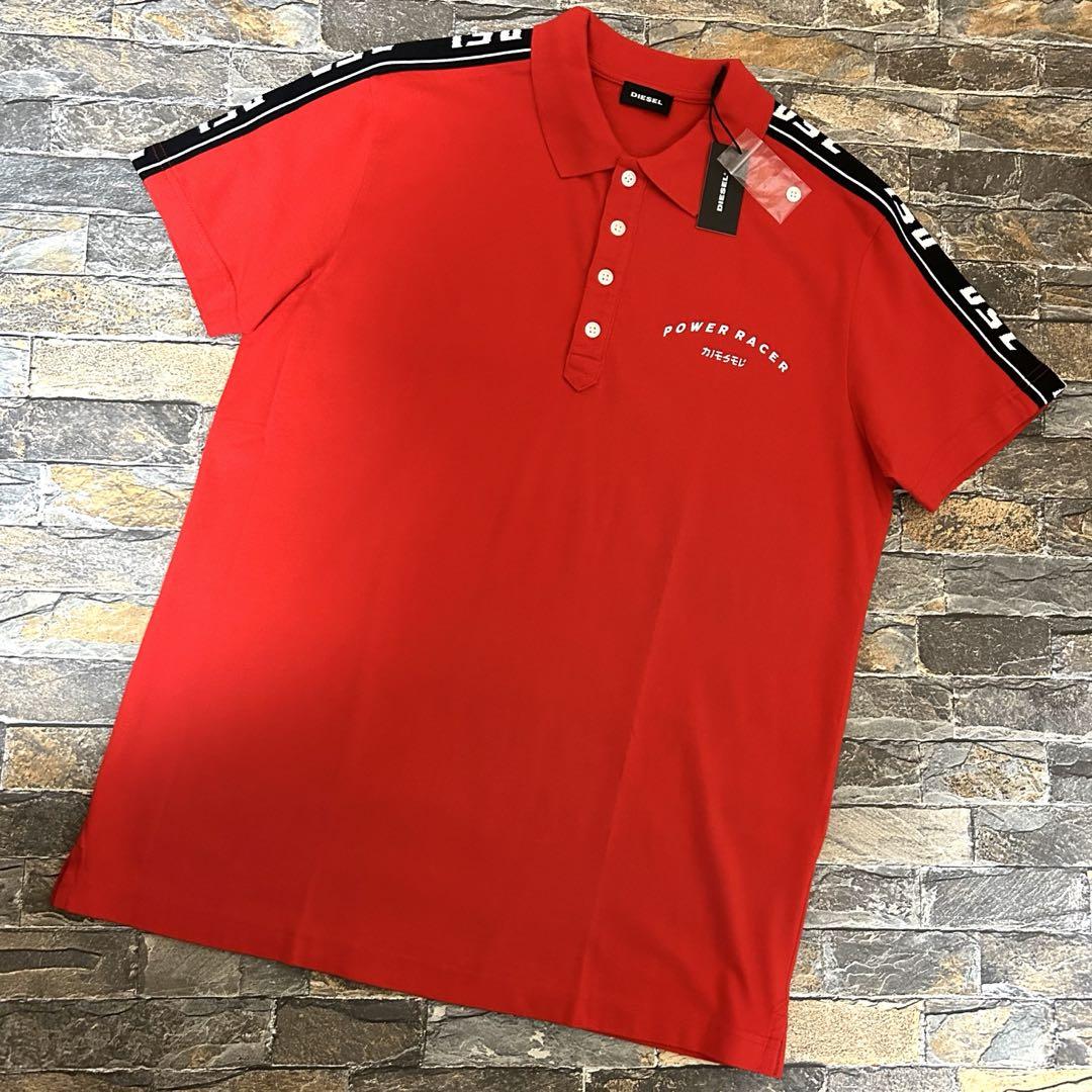 【新品】DIESEL ディーゼル/DSLサイドライン ポロシャツ