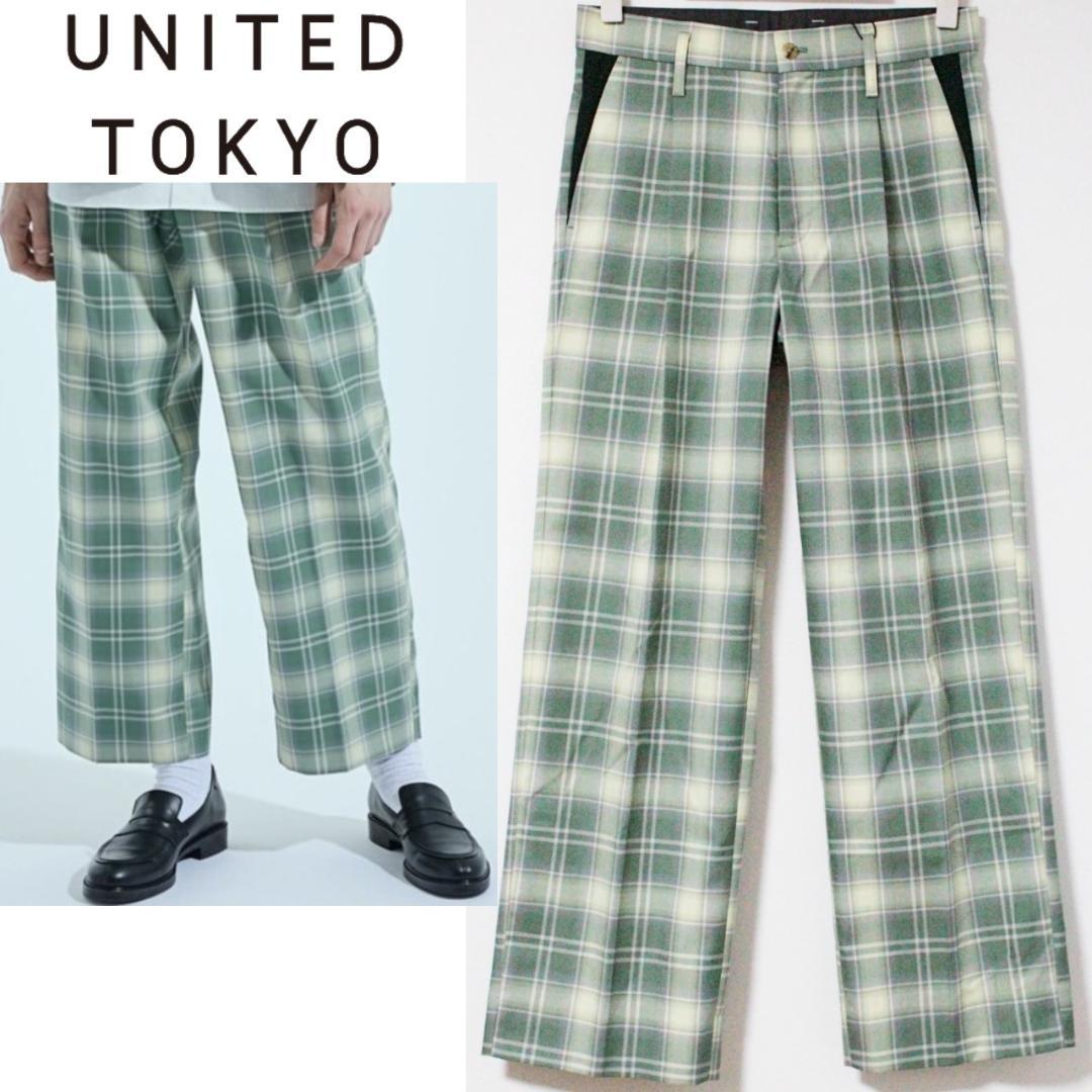 新品 ユナイテッドトウキョウ 1タック ワイドスラックス Sサイズ 緑