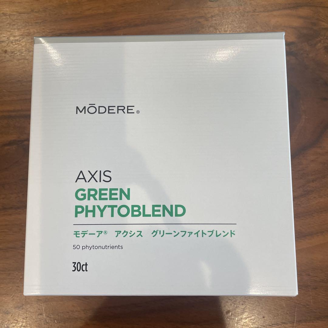 MODERE アクシスグリーンファイトブレンド 30ct