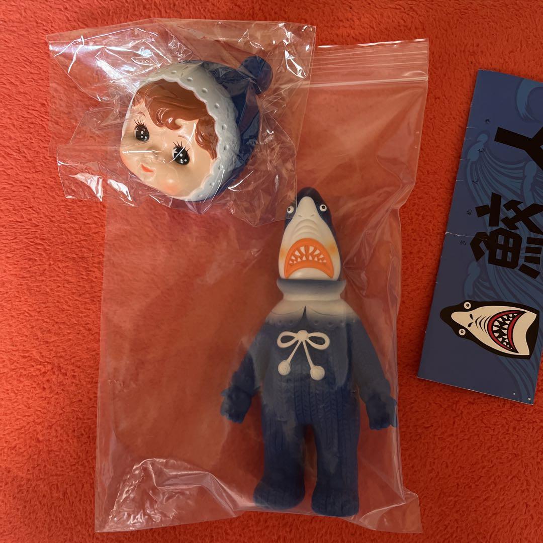 人魚