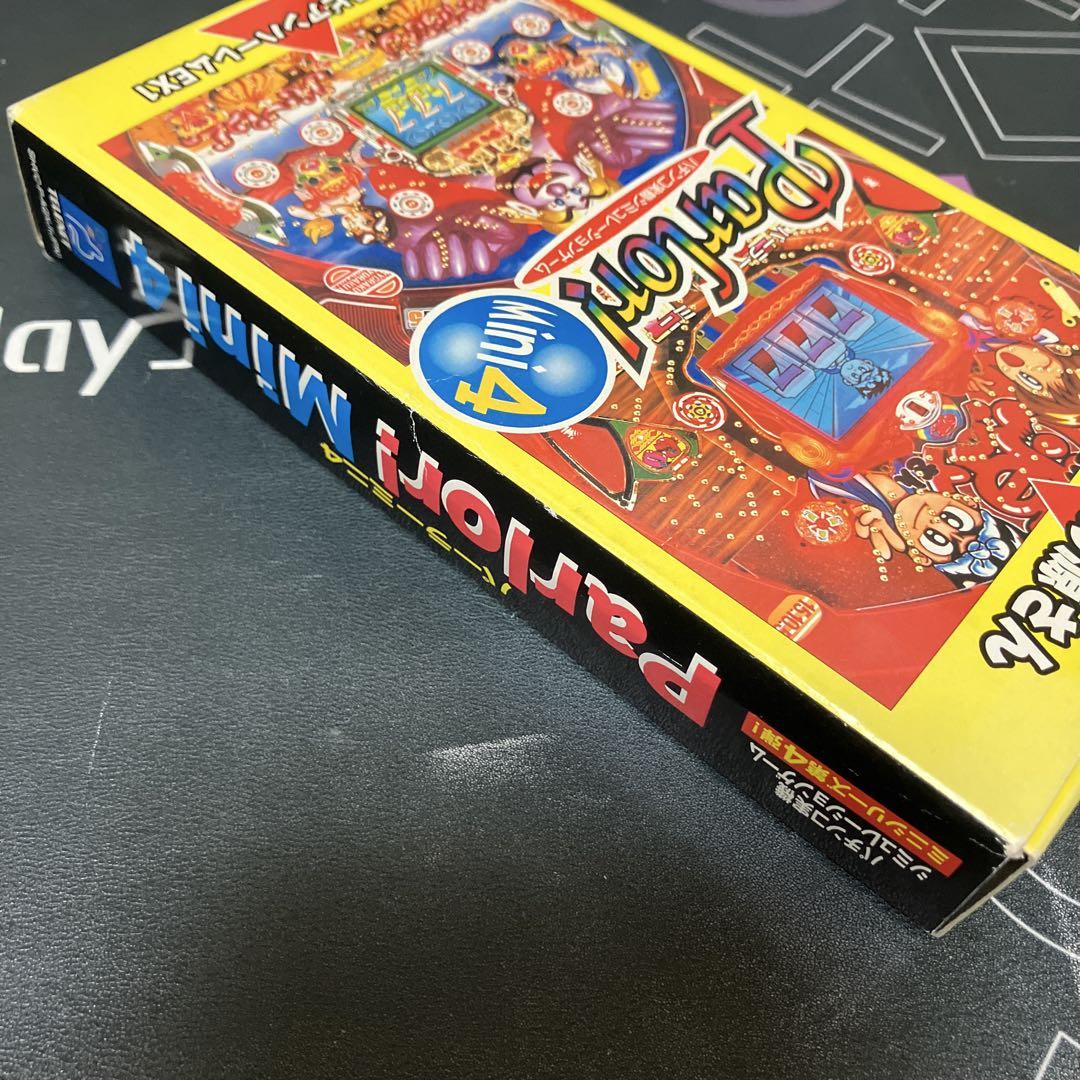 スーパーファミコン カセット ばら売り可 - メルカリ