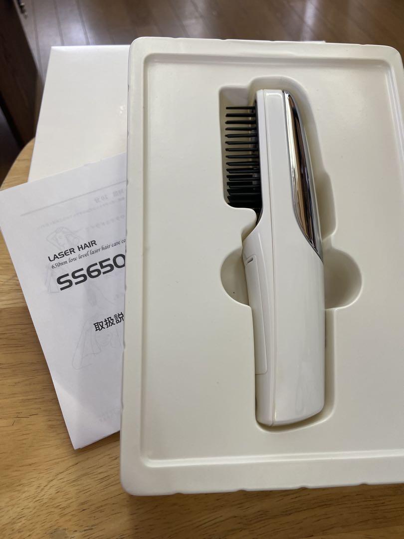 育毛レーザーヘアブラシSS650Ⅱホワイト - メルカリ
