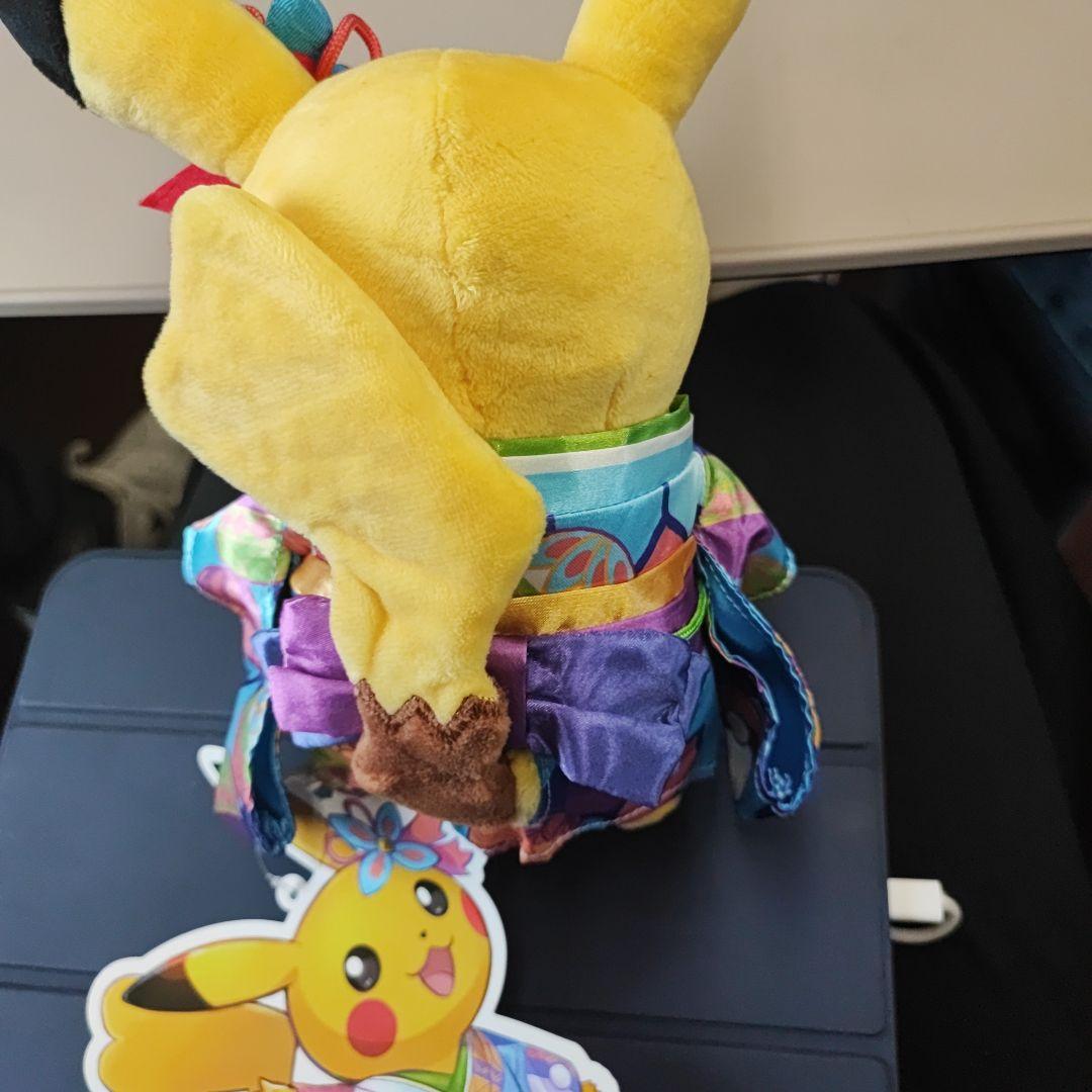 加賀着物 ピカチュウ ぬいぐるみ ポケモンセンター金沢（カ