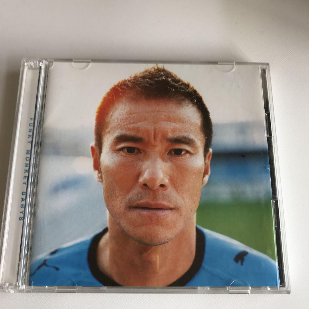 FUNKY MONKEY BABYS ヒーロー、明日へ CD - メルカリ