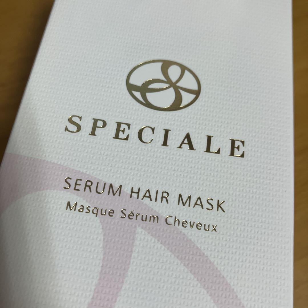 新品　NOEVIA ノエビア　スペチアーレ　セラムヘアマスク