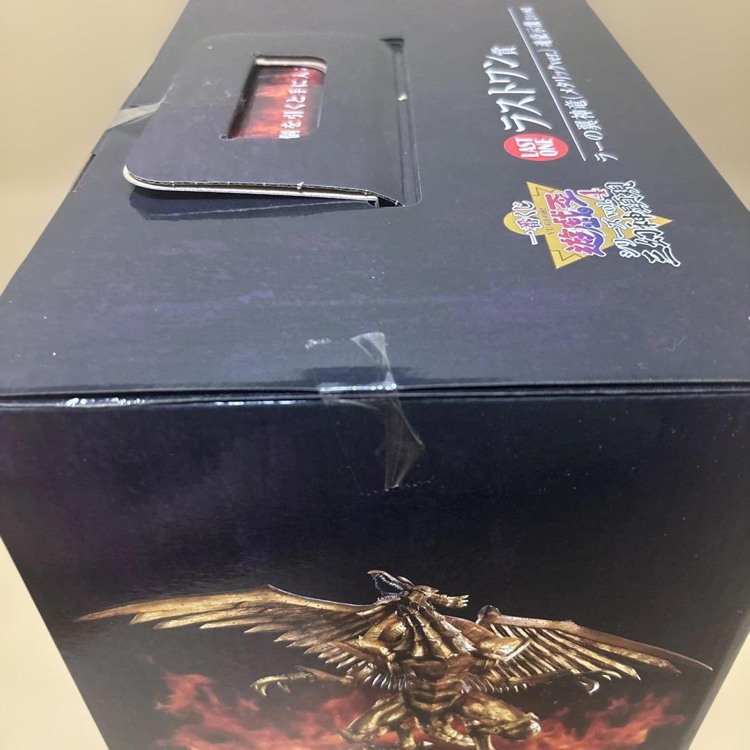遊戯王 一番くじ ラストワン賞　ラーの翼神竜　フィギュア 魂豪示像 三幻神顕現