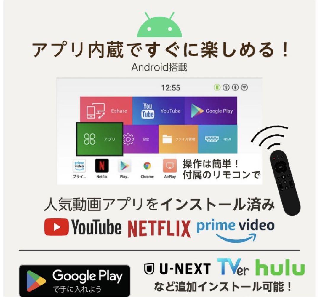 【極美品】 UENO-mono KABENI PRO カベーニPRO T90AQ