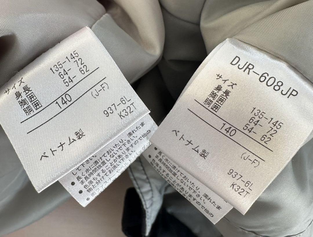スキーウェア スノーウェア DESCENTデサント 140 上下セット