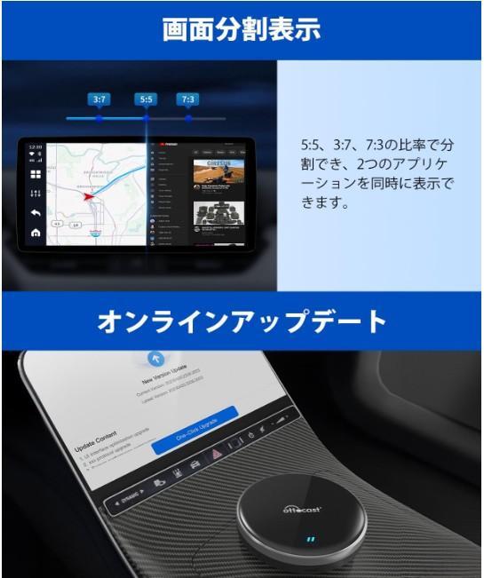 公式】オットキャストOttoAibox P3 Lite リモコン付き