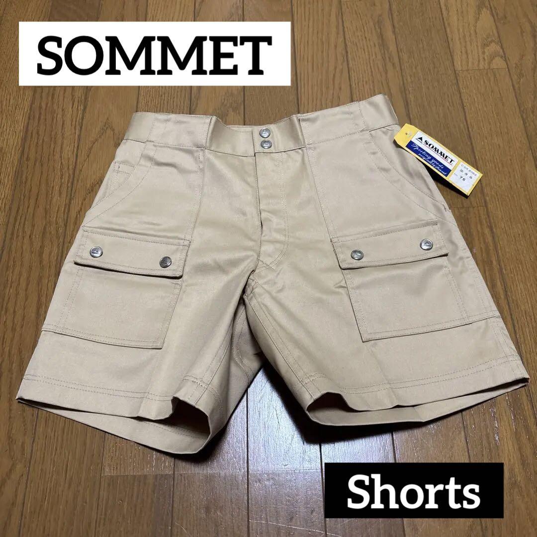 新品 90’s Sommet ショートパンツ （コリンボやナイジェルケーボン好き