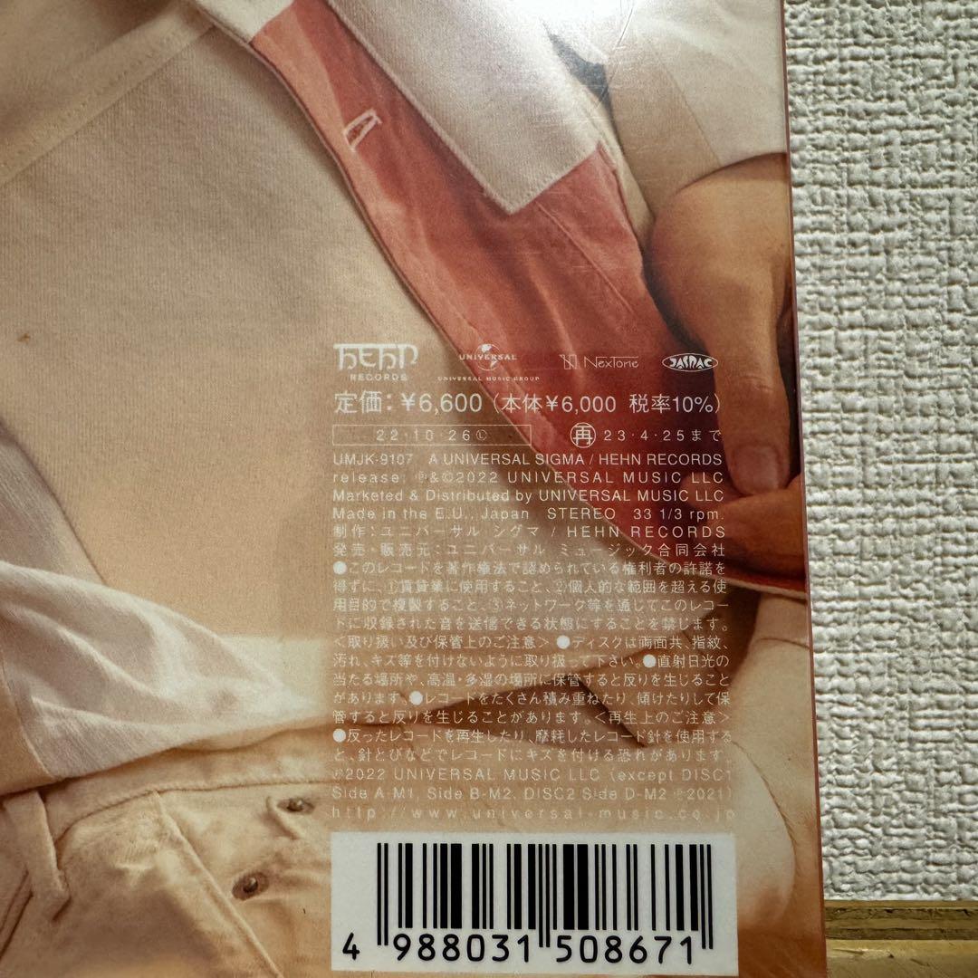 新品未開封】【数量限定生産2LP】 LOVE ALL SERVE ALL 邦楽