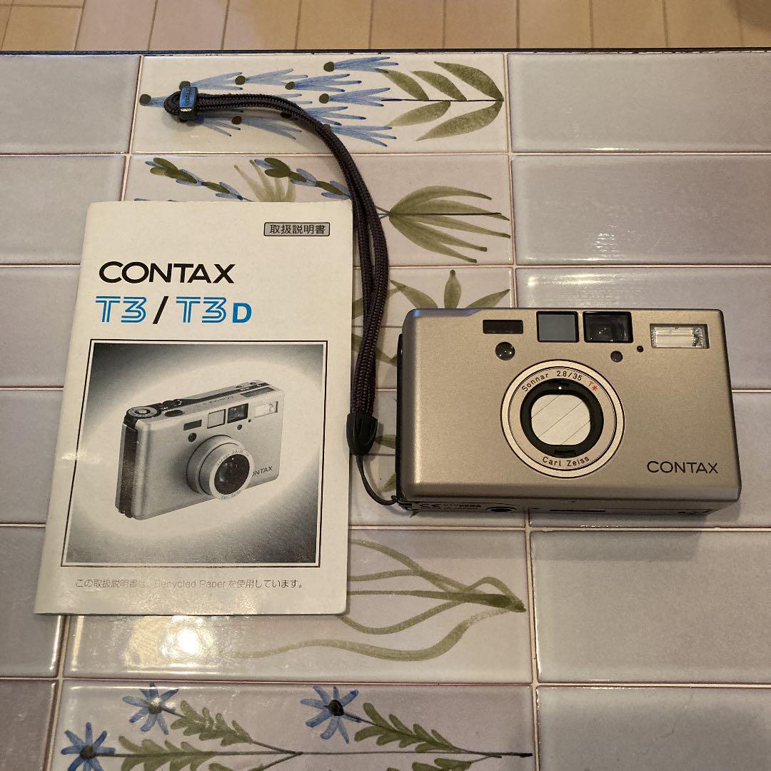 コンタックス T3 contax contaxt3