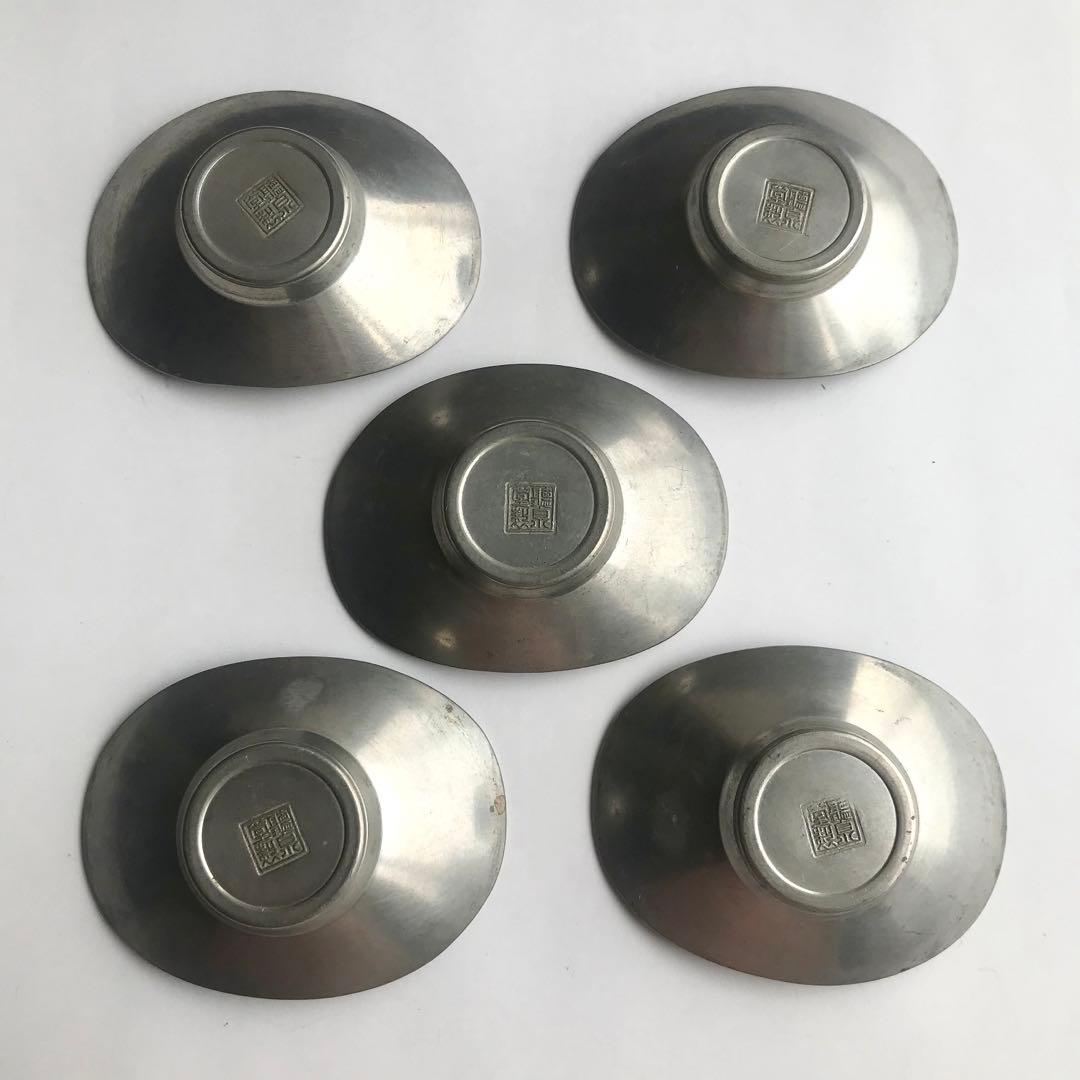 【流】煎茶道具 錫製 丸型茶托五客 JK721 : 間村自造錫製図替り茶托５客箱なし煎茶道具五清図d