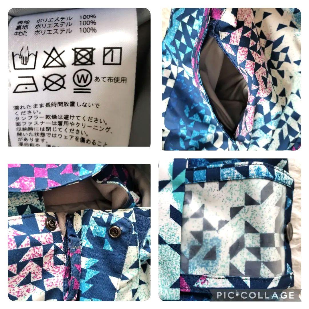 【美品】nima スキーウエア　女の子クリスタル　幾何学柄　ブルーグラデ　160
