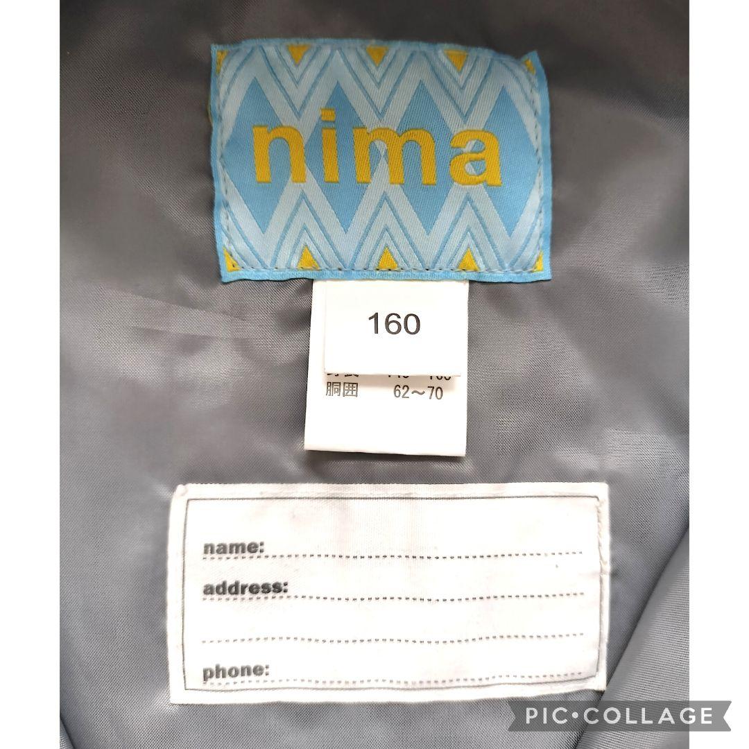 【美品】nima スキーウエア　女の子クリスタル　幾何学柄　ブルーグラデ　160