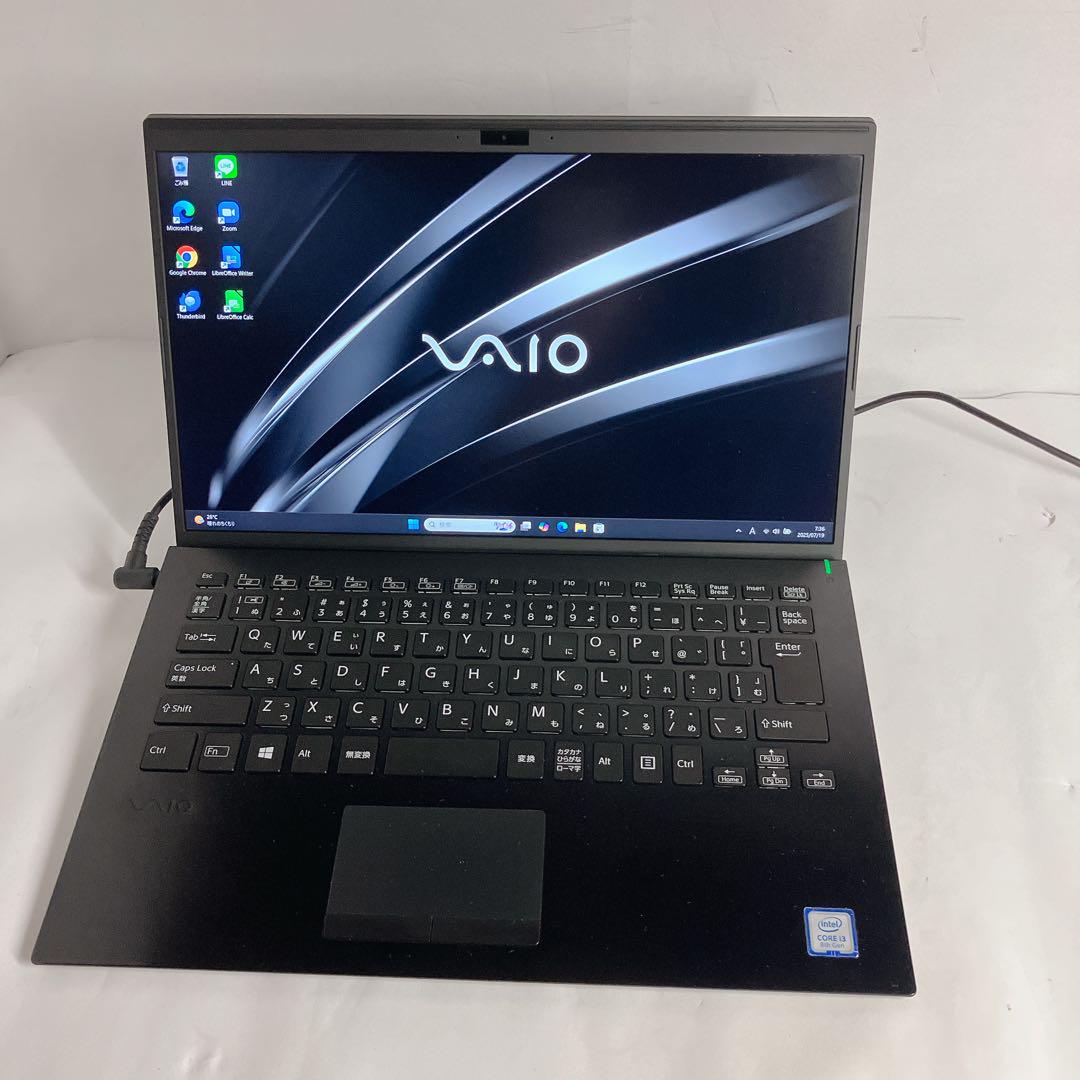 76✨1点もの人気VAIO✨Windowsブルー爆速SSDカメラ付ノートパソコン 76✨1点もの人気VAIO✨Windowsブルー爆速SSDカメラ付ノート