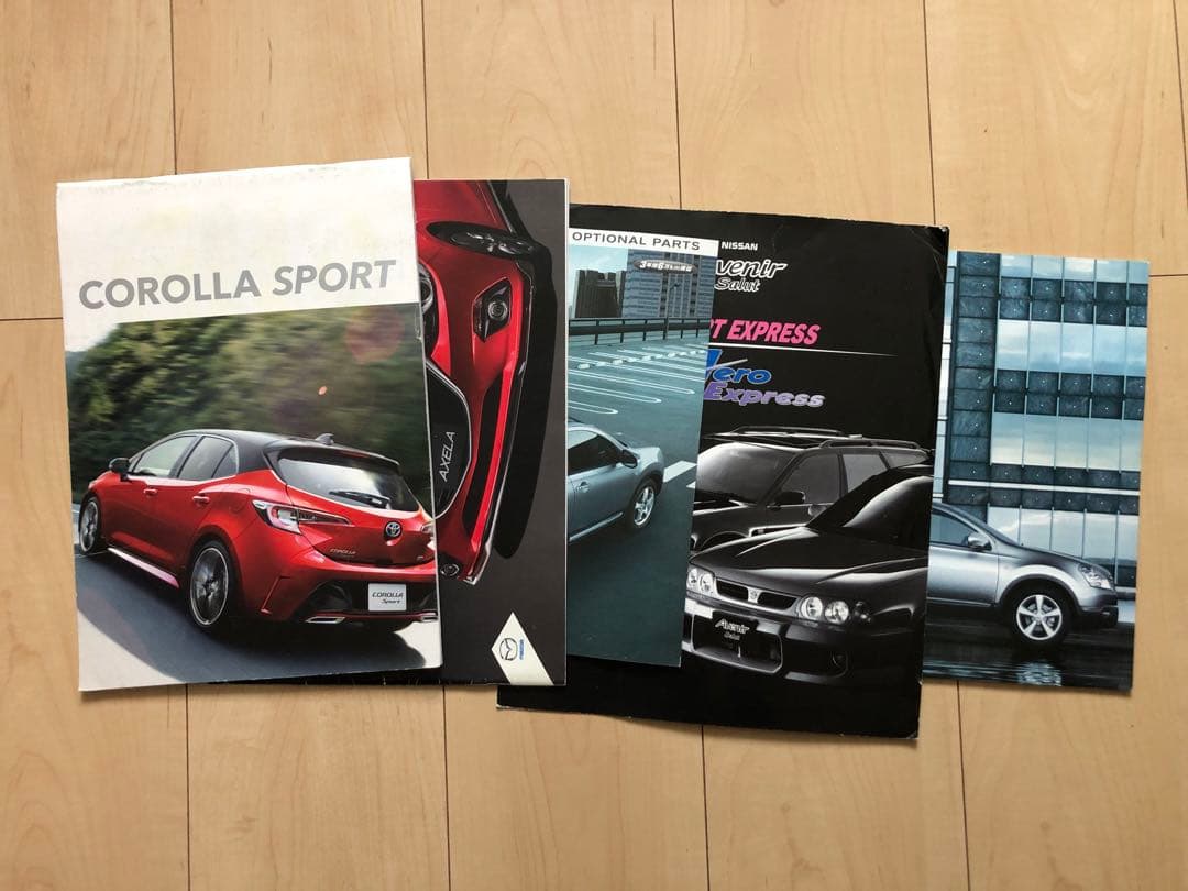 自動車 カタログセット 16冊 うg4703W21 自動車 カタログセット 16冊 うg4703W21