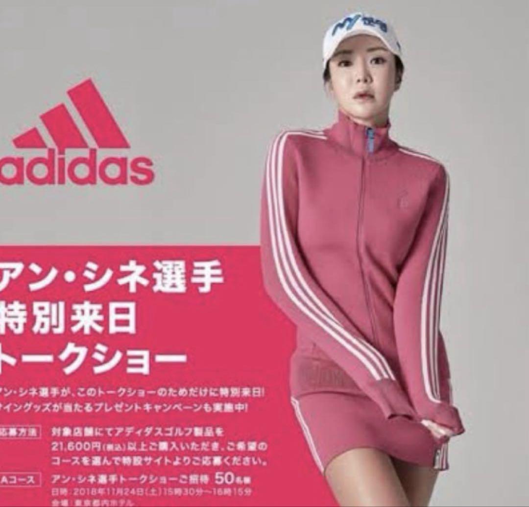 adidasゴルフウェアセットアップ