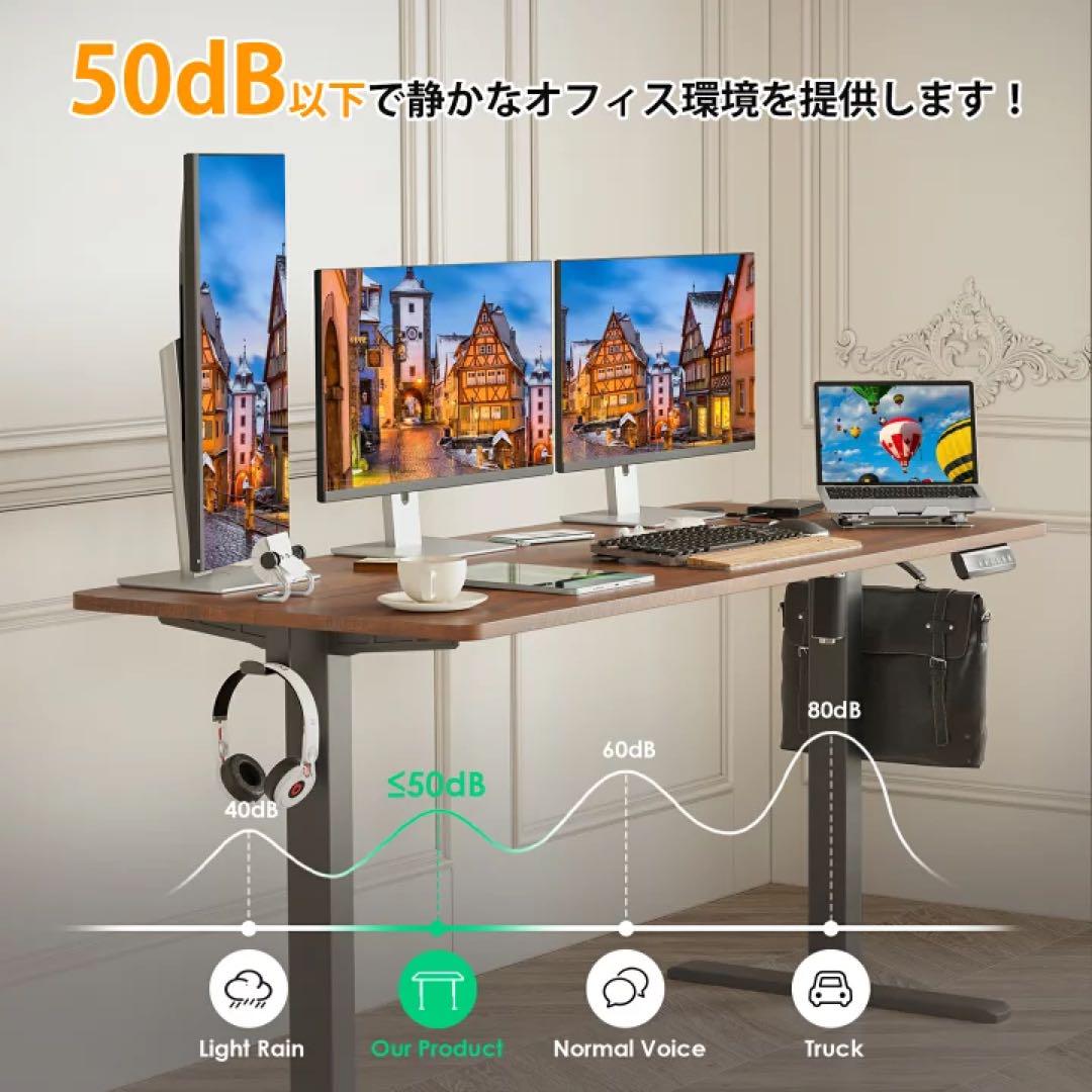 電動昇降デスク　スタンディング　ライトオーク　SUNON 静音　幅140