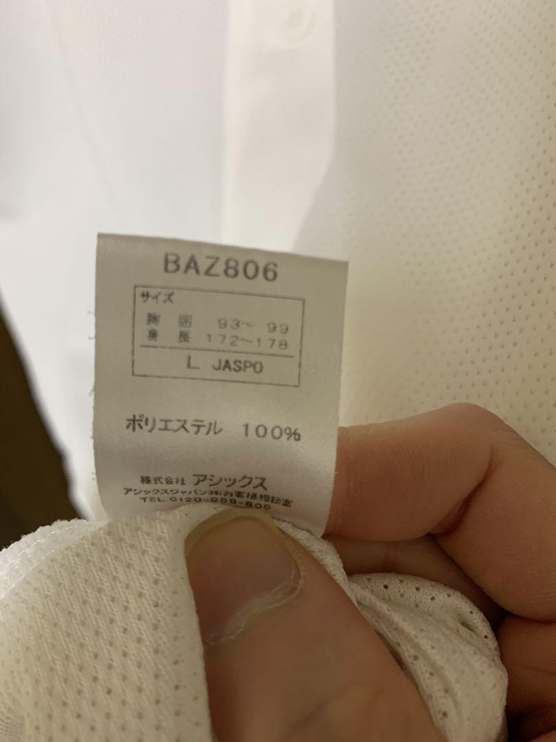 希少 中日ドラゴンズ レプリカユニフォーム 小笠原道大 ASICS製 最高スポーツ - 小笠原道大/中日ユニフォーム/ASICS製