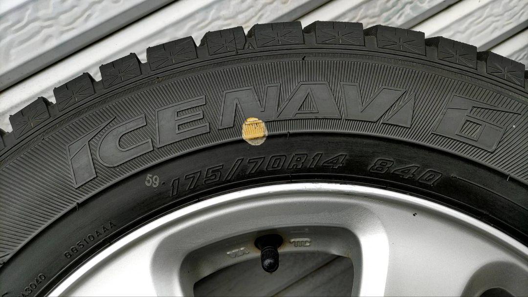 スタッドレスタイヤホイールセット 175/70R14 グッドイヤー