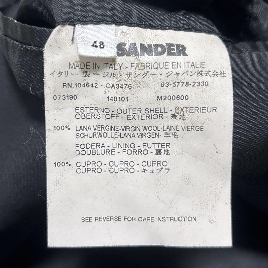 JIL SANDER ジルサンダー　セットアップ　スーツ　ウール　イタリア製