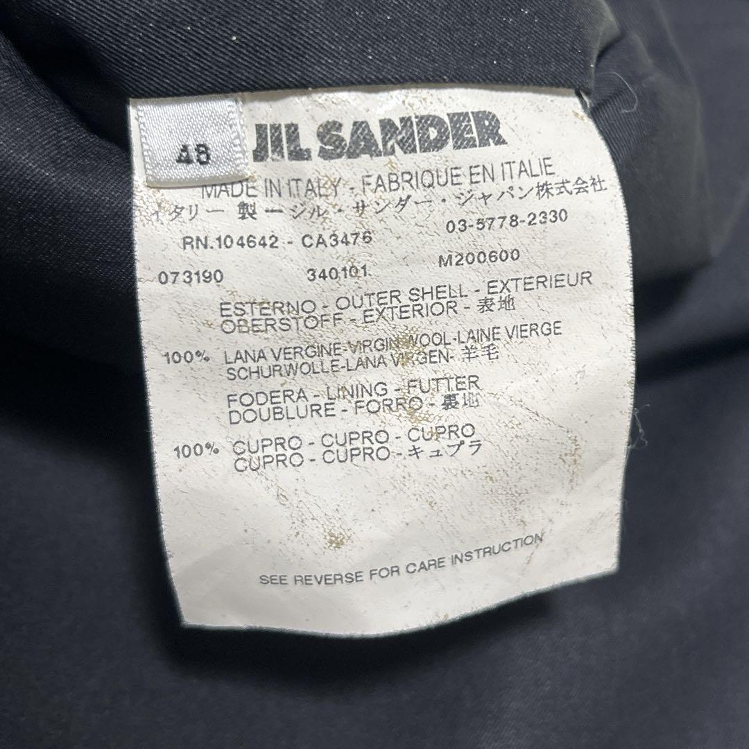 JIL SANDER ジルサンダー　セットアップ　スーツ　ウール　イタリア製