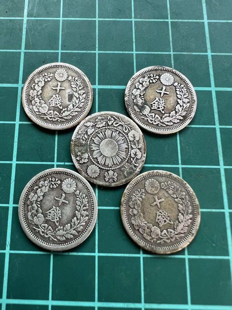 日本銀貨　竜5銭10銭銀貨　6枚まとめロット 日本銀貨 竜5銭10銭銀貨 6枚まとめロット - メルカリ