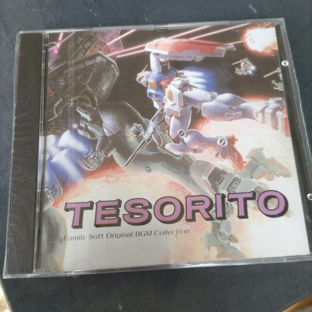 M6256 非売品 ファミリーソフトオリジナルBGM TESORITO ガンダム M6256 非売品 ファミリーソフトオリジナルBGM TESORITO ガンダム