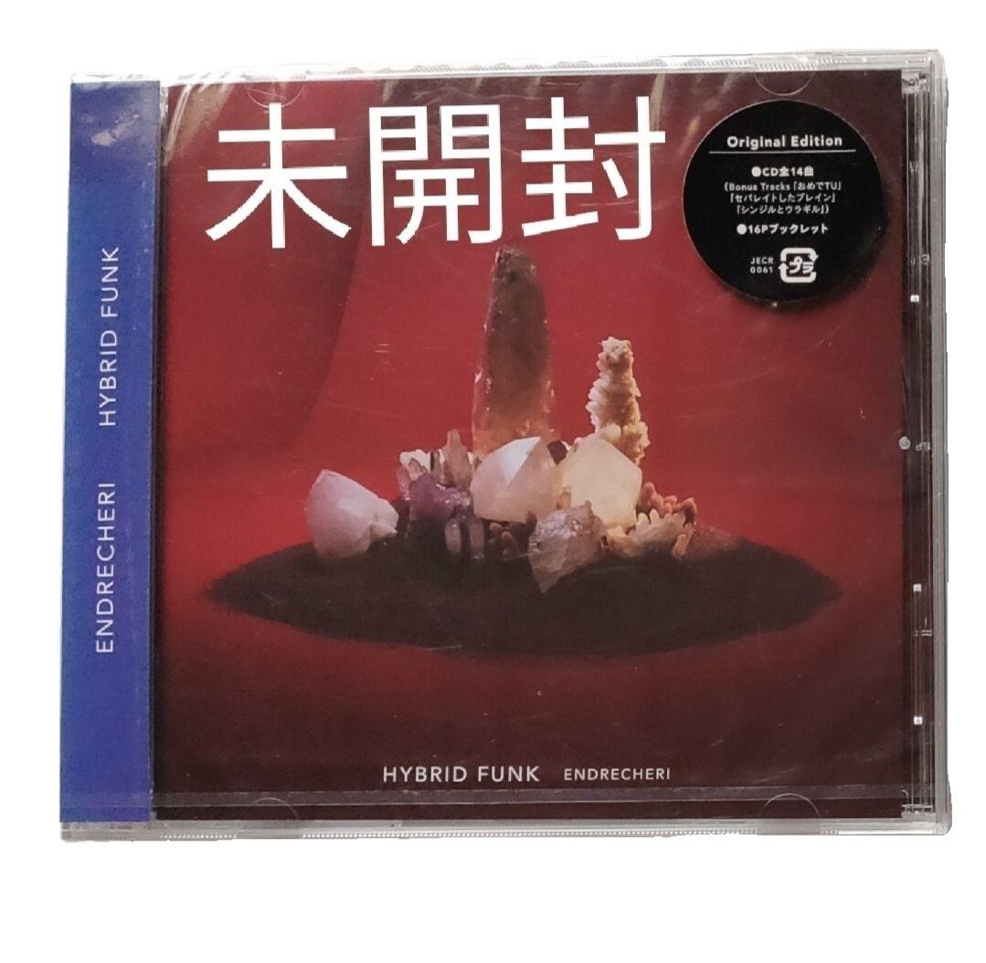 xikers 3RD MINI ALBUM 'HOUSE OF TRICKY : Trial And Error