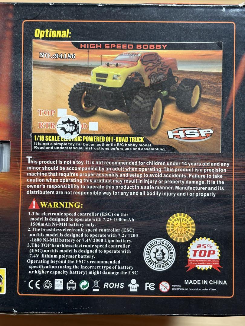 RGT RCカー 1:10 4WD オフロード トラック