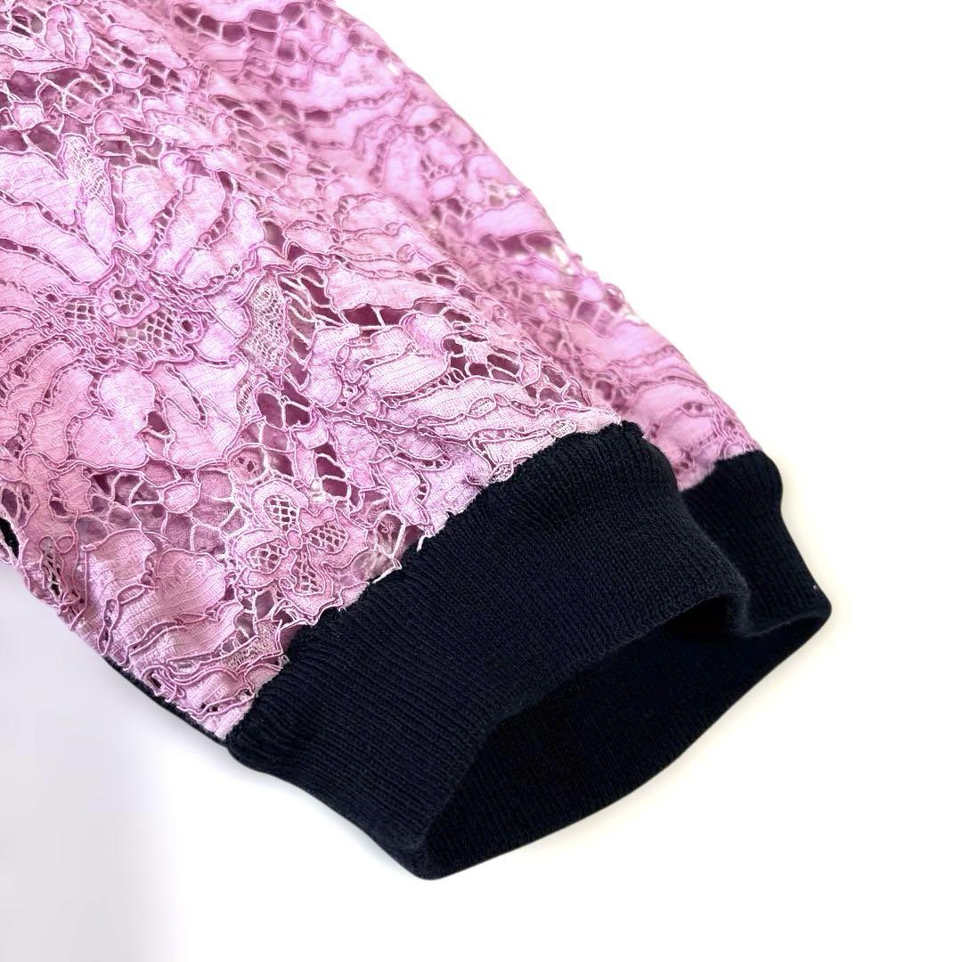Drawer 16Gコットンレースクルーニット 花柄 レース 定価72,600円 希少✨Drawer 16Gコットンレースクルーニット 花柄 レース 完売