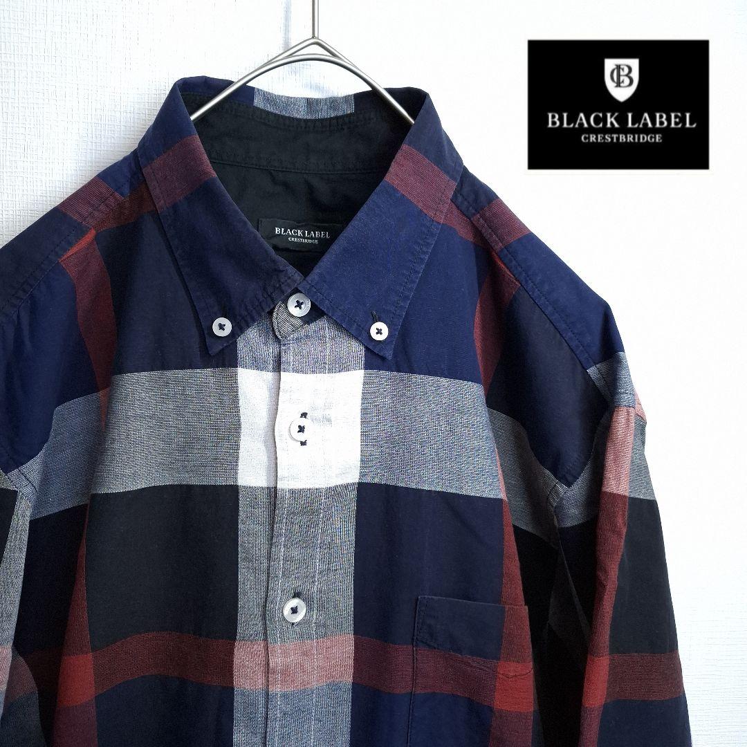 BLACK LABEL CRESTBRIDGE 麻混 チェック 長袖 シャツ L