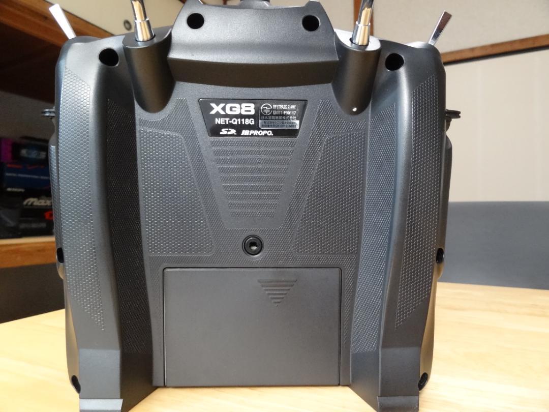 JRプロポ XG8 DMSS 送信機 - ホビーラジコンオンライン ショップ