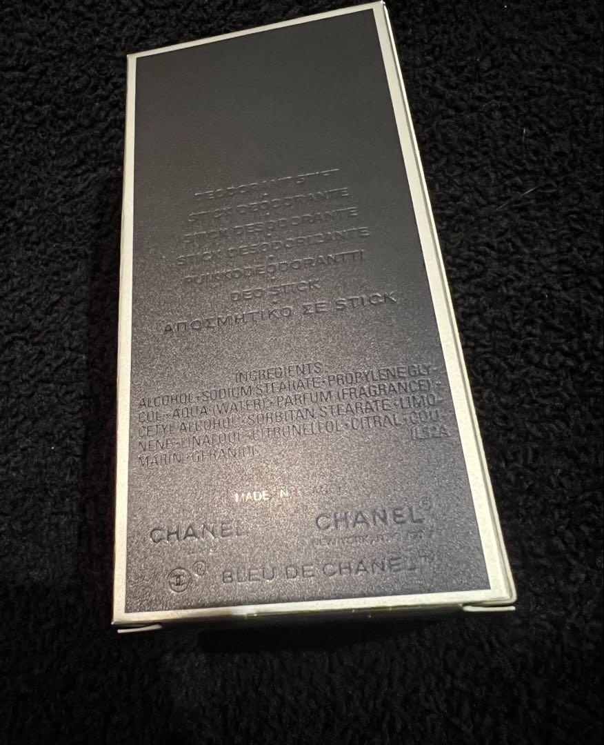 シャネル ブルー デオドラント スティック blue 脇 香水 CHANEL