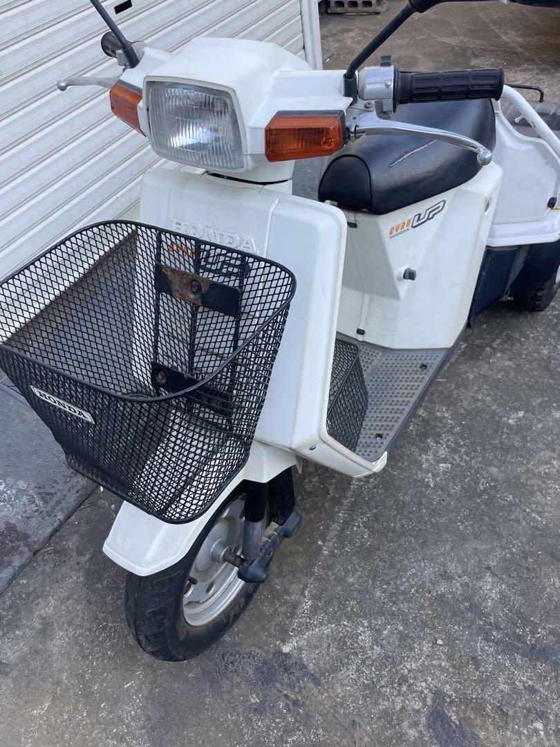 HONDA ジャイロUP