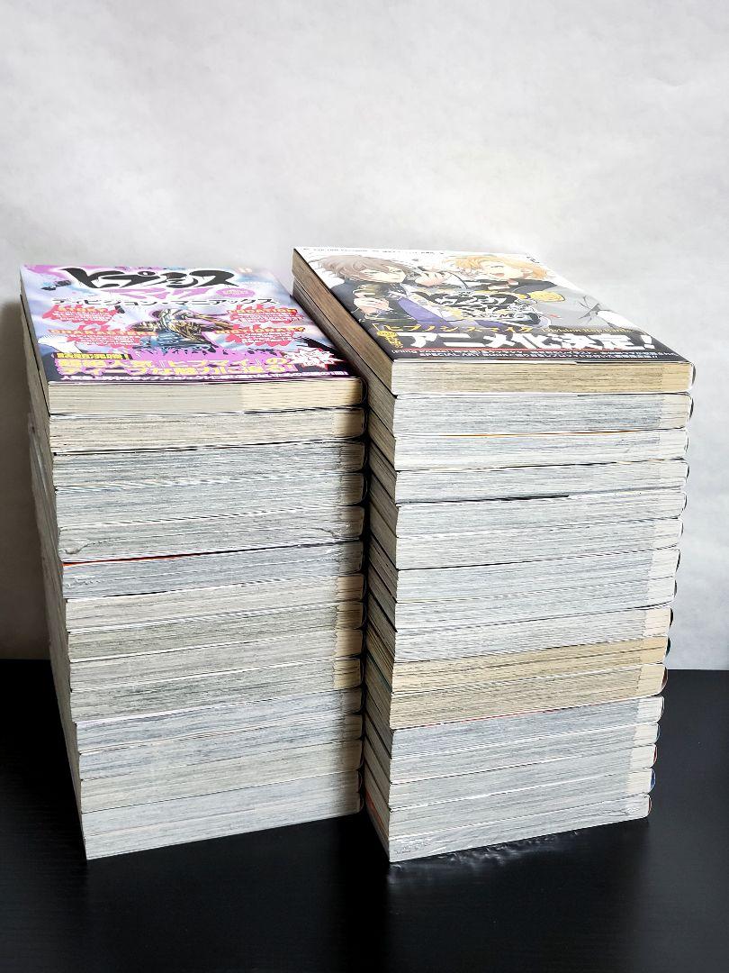 ヒプノシスマイク　特装版　漫画　全巻　セット　コミカライズ　CD多数