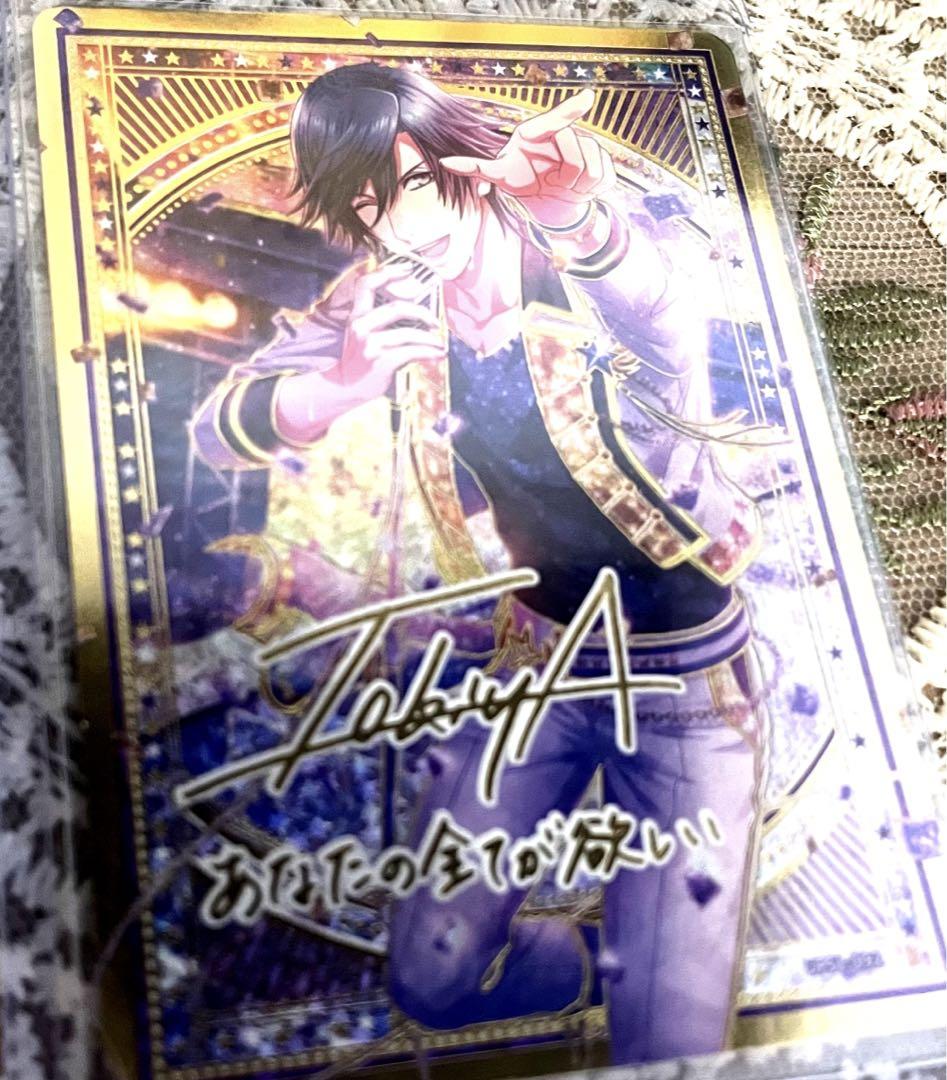 ペルソナ5 ザ・ロイヤル 特大布ポスター 主人公 雨宮蓮 ジョーカー