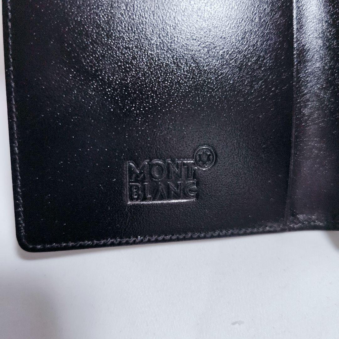 未使用品❗　モンブラン　マイスターシュテュック　カードケース　名刺入れ　黒