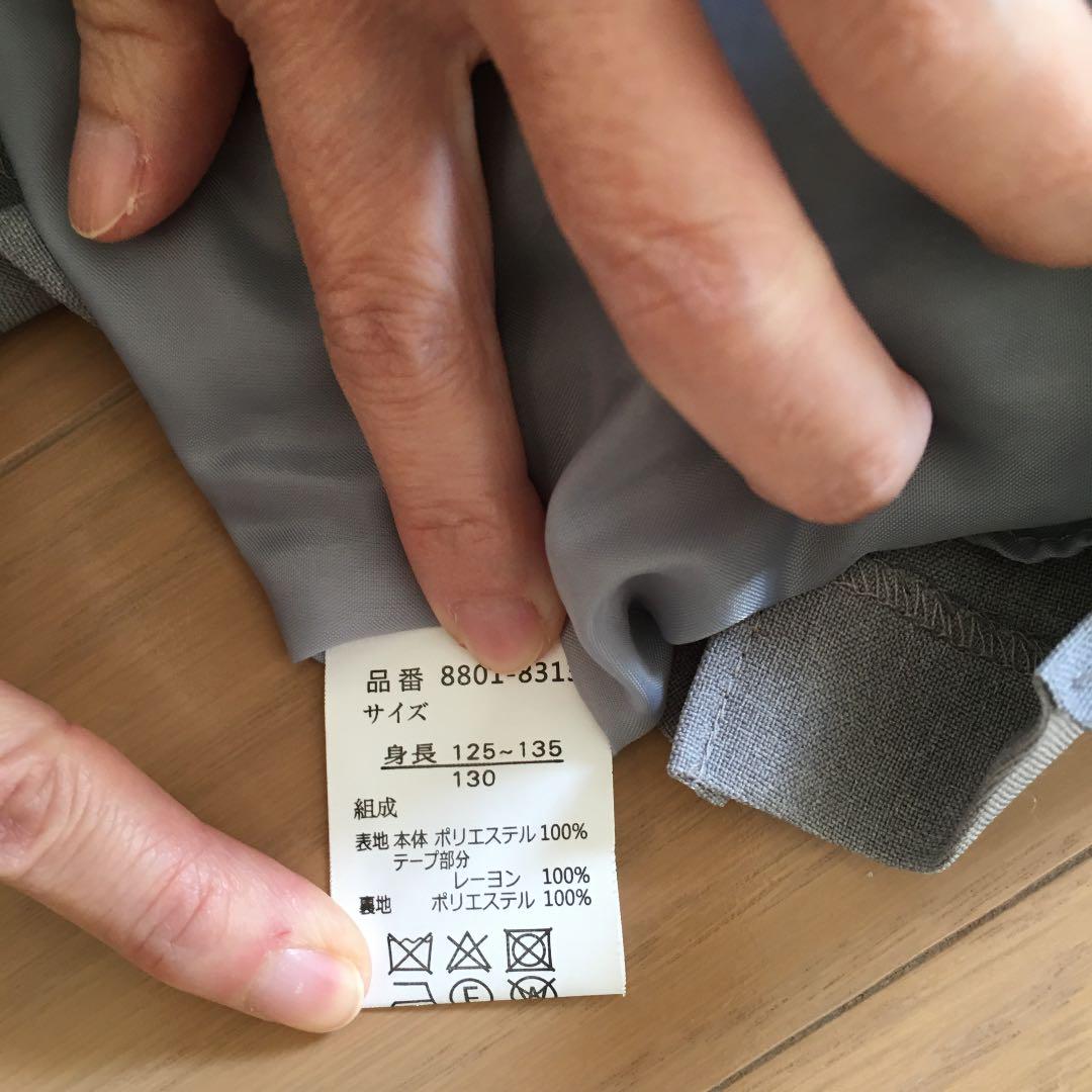 ドレス 卒園式 130㎝ 靴 20㎝ 0oBvD-m34567889427 入学式 女の子 フォーマルワンピース させていた