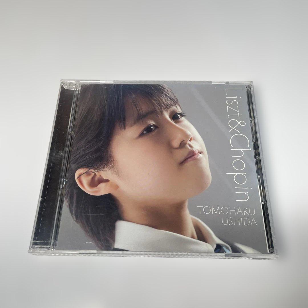 Amazon.co.jp: 献呈~牛田智大ピアノ名曲集 [DVD] : 牛田智大