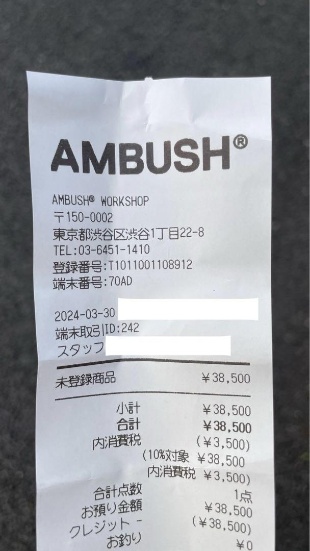 【Brightburn】ambush pierced sunglass